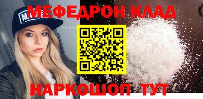 хмурый Среднеуральск