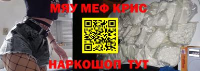 mdpv Старая Купавна