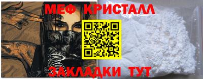 mdpv Старая Купавна