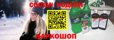 mdpv Старая Купавна