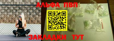 mdpv Старая Купавна