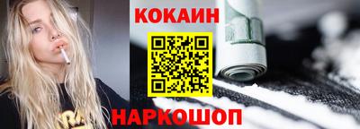 экстази Славгород