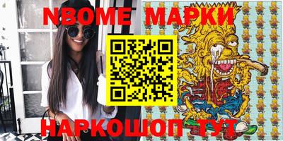 меф VHQ Ставрополь