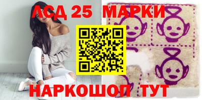 меф VHQ Ставрополь