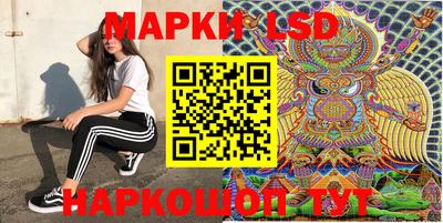 хмурый Среднеуральск
