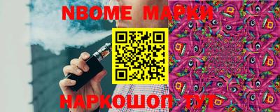меф VHQ Ставрополь