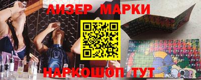 меф VHQ Ставрополь