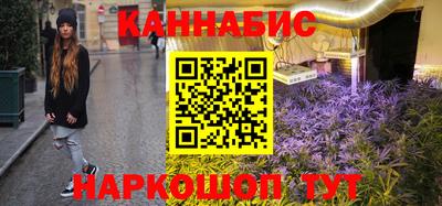 меф VHQ Ставрополь