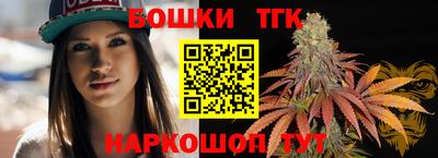 меф VHQ Ставрополь