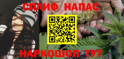 mdpv Старая Купавна
