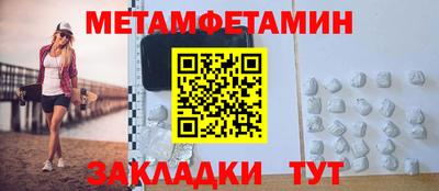 mdpv Старая Купавна