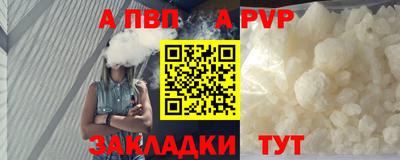 хмурый Среднеуральск