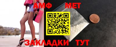 mdpv Старая Купавна