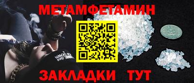 хмурый Среднеуральск