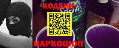 mdpv Старая Купавна