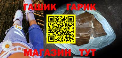 mdpv Старая Купавна