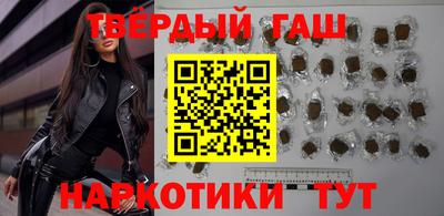 mdpv Старая Купавна