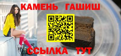 mdpv Старая Купавна