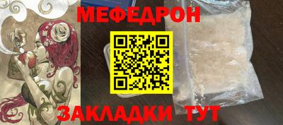 хмурый Среднеуральск