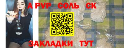 хмурый Среднеуральск
