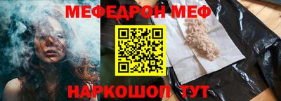 хмурый Среднеуральск