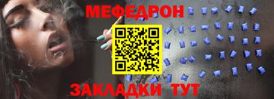 хмурый Среднеуральск