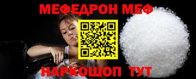 mdpv Старая Купавна