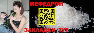 дистиллят марихуана Славянск-на-Кубани